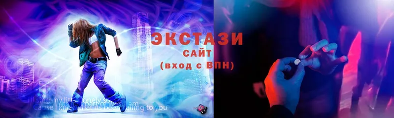 OMG ТОР  Иланский  ЭКСТАЗИ Cube 